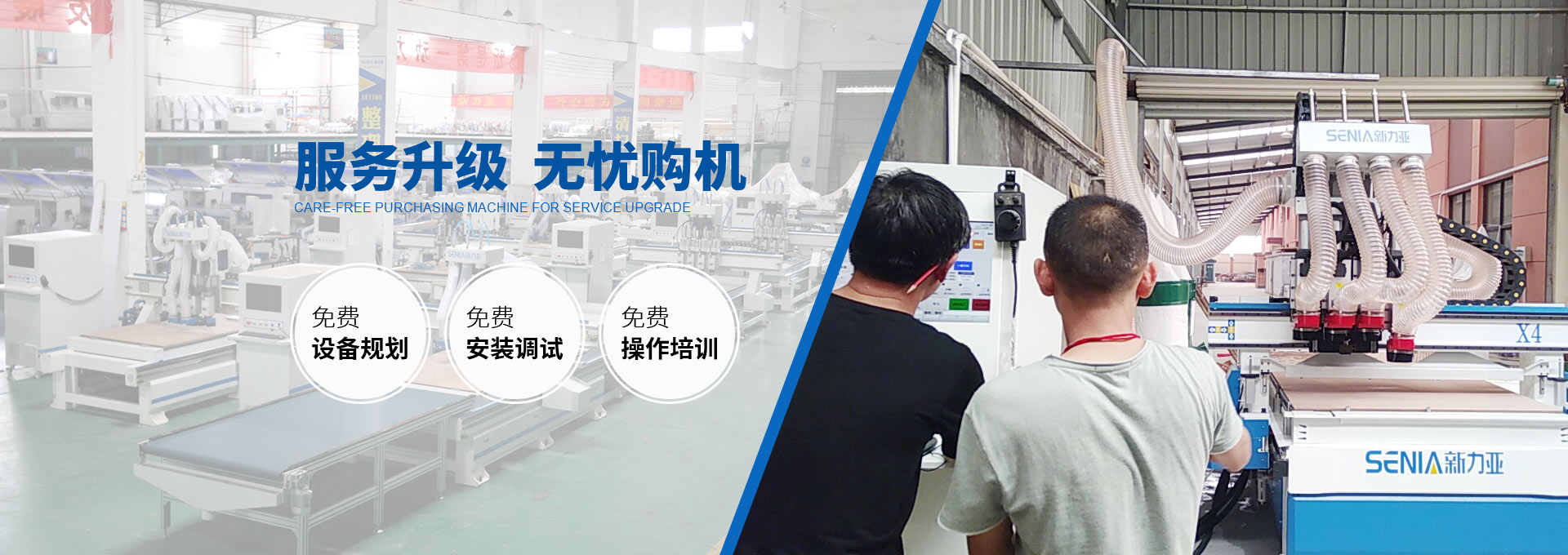 濟寧運河熱力有限公司