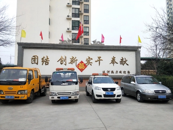 應急搶險車隊