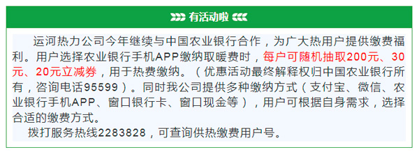 企業微信截圖_20230908095323