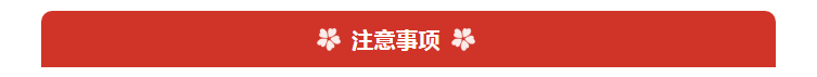 企業微信截圖_20230914141245